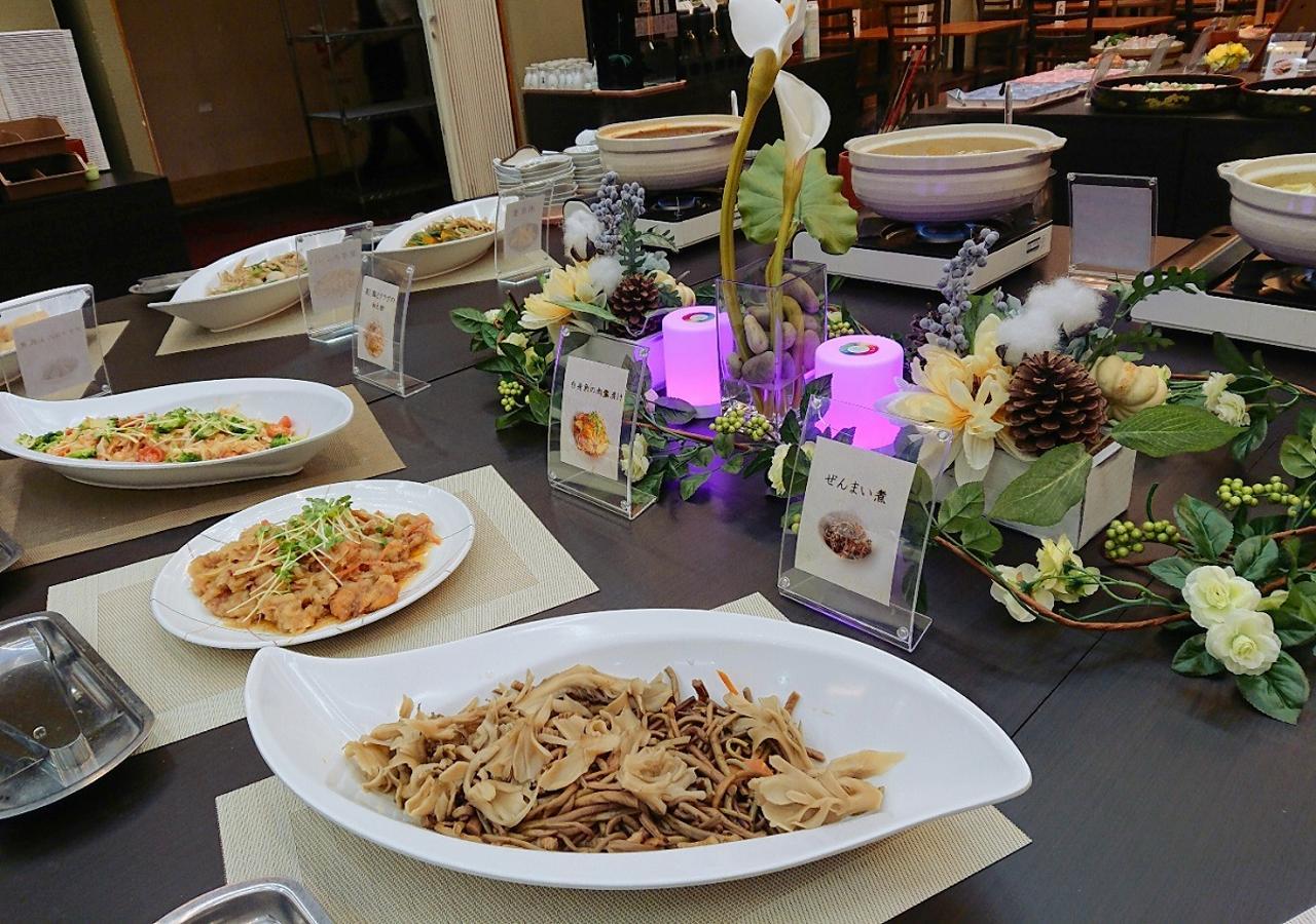 Itoen Hotel Oze Oigami Sanrakuso Numata  Ngoại thất bức ảnh
