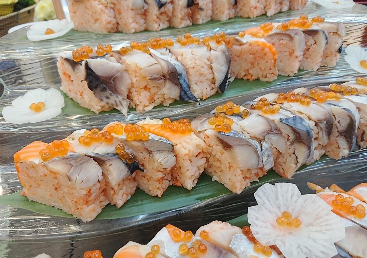 Itoen Hotel Oze Oigami Sanrakuso Numata  Ngoại thất bức ảnh